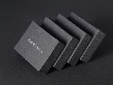 汕尾泰亿保温建材
